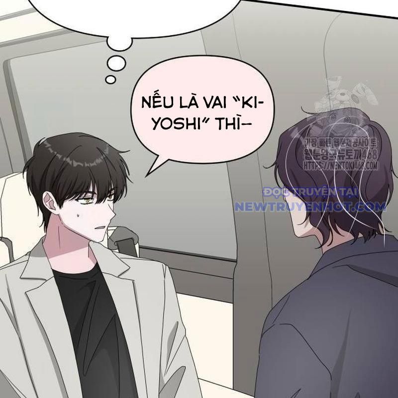 Tôi Bị Hiểu Lầm Là Diễn Viên Thiên Tài Quái Vật chapter 41 - Trang 57