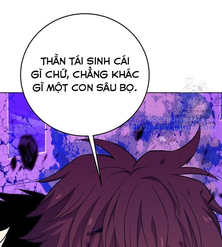 Trở Thành Nhân Viên Cho Các Vị Thần chapter 88 - Trang 75