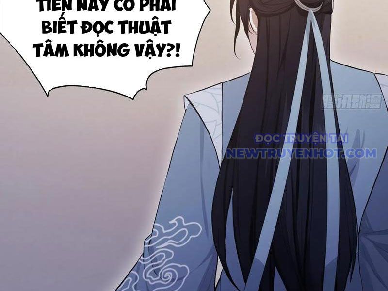 Hoá Ra Ta Đã Vô Địch Từ Lâu chapter 239 - Trang 28