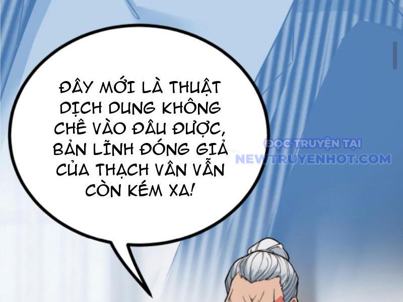 Ta Có 90 Tỷ Tiền Liếm Cẩu! chapter 492 - Trang 14