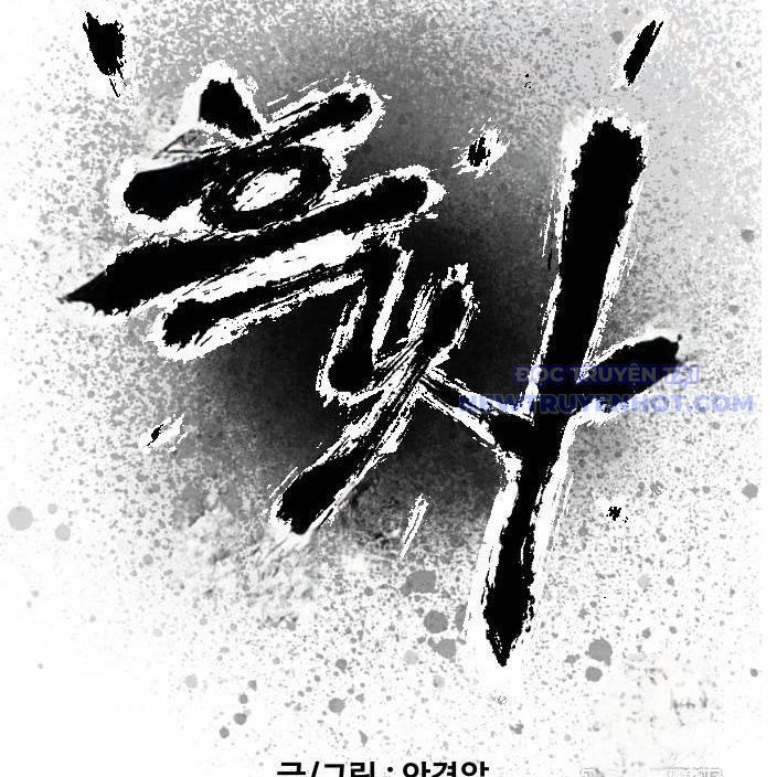 Hắc Sa chapter 32 - Trang 48