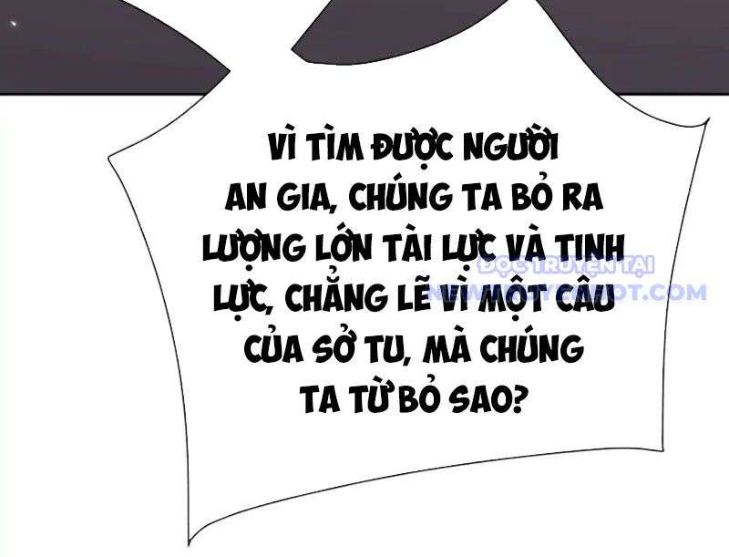 Sư Tôn: Nghịch Đồ Này Mới Không Phải Là Thánh Tử chapter 110 - Trang 104