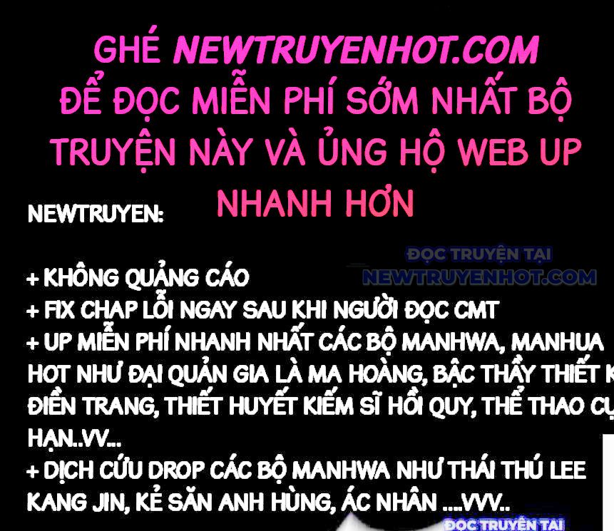 Lúc Đó Tôi Không Biết Đó Là Một Món Hời chapter 76 - Trang 2