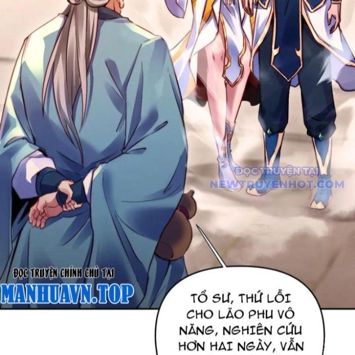 Bắt Đầu Chấn Kinh Nữ Đế Lão Bà, Ta Vô Địch! chapter 62 - Trang 78