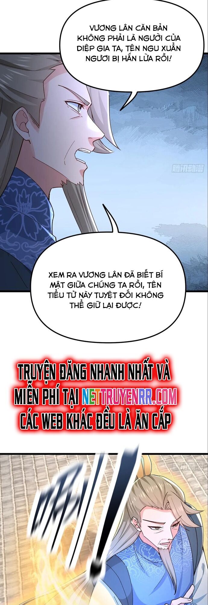 Đệ Tử Siêu Thần Ta Nằm Không, Tông Môn Hủy Diệt Ta Vô Địch Chapter 54 - Trang 14