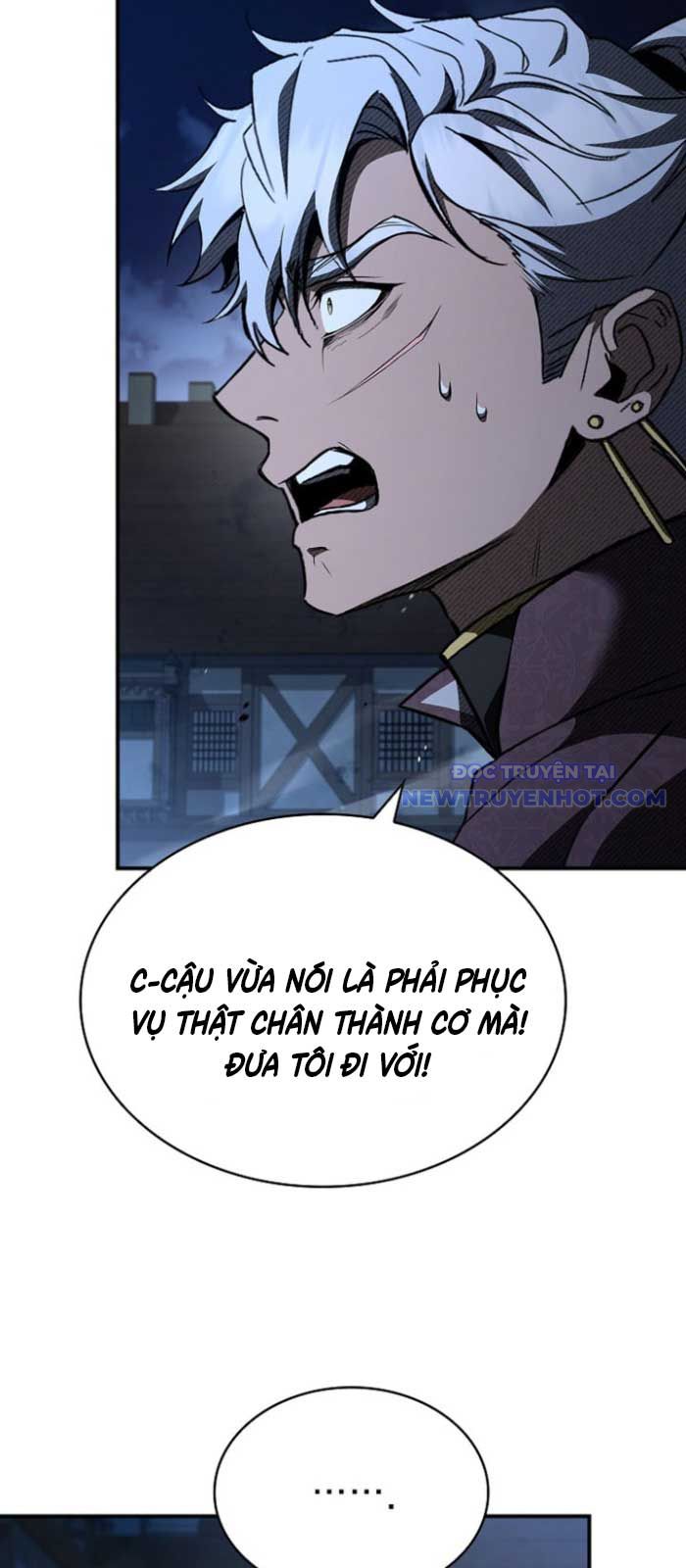 Vô Hồn Bất Kính Giả Dạ chapter 18 - Trang 25