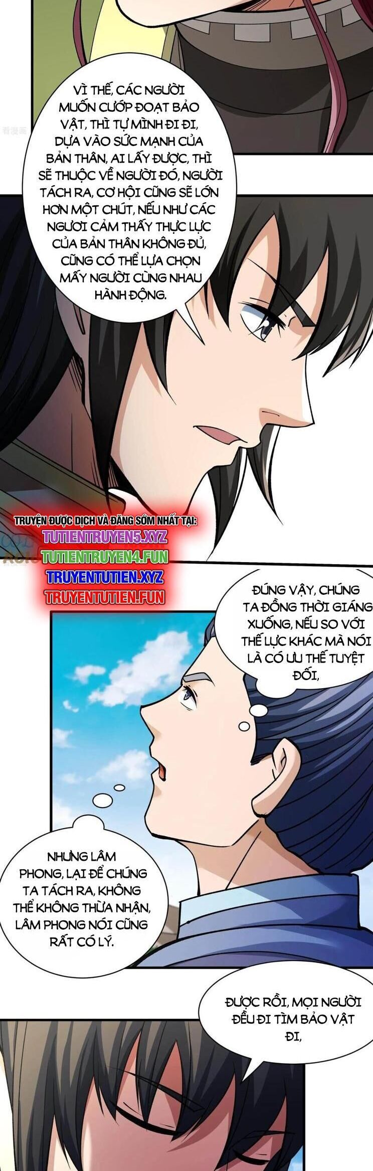 Tuyệt Thế Võ Thần Chapter 940 - Trang 4