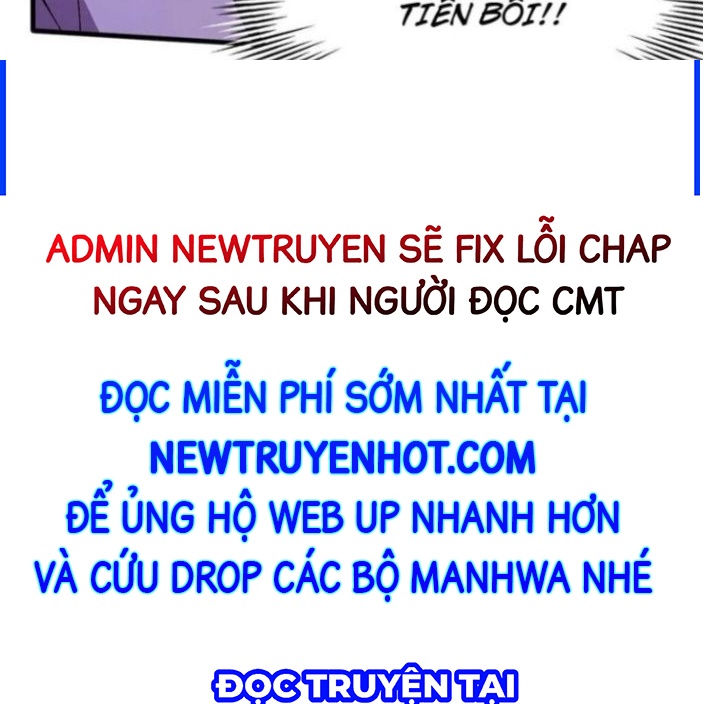 Hoá Ra Ta Đã Vô Địch Từ Lâu chapter 248 - Trang 112