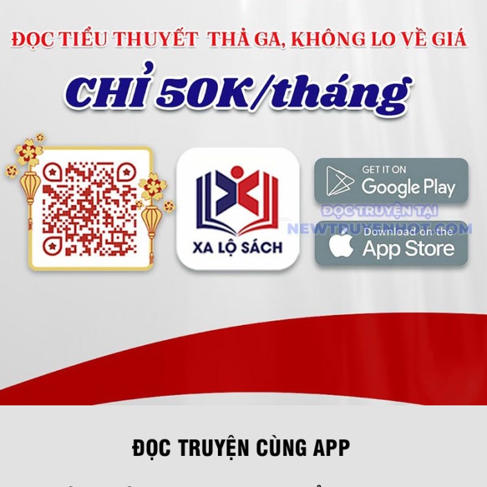 Bắt đầu chuyển chức tài thần, ta chuyển hóa triệu vạn thần sủng chapter 7 - Trang 96