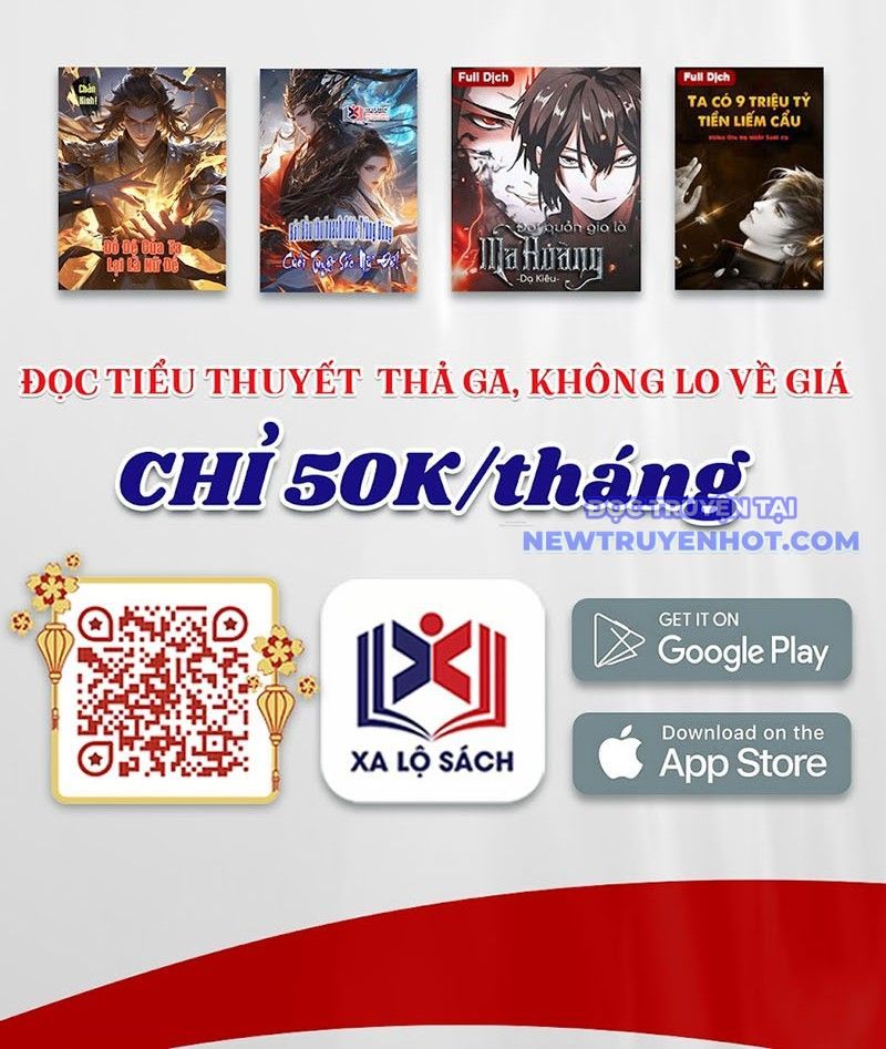 Đệ Tử Siêu Thần Ta Nằm Không, Tông Môn Hủy Diệt Ta Vô Địch chapter 55 - Trang 57