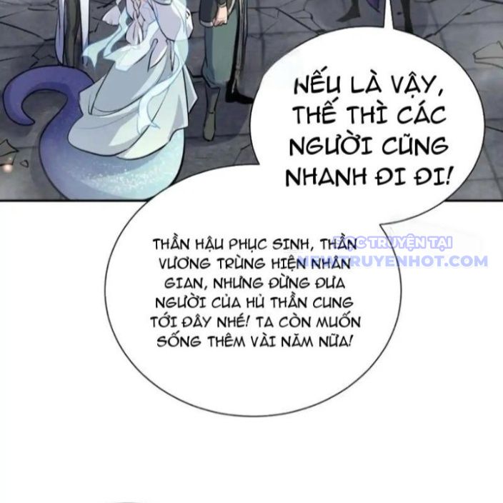 Đồ Đệ Nữ Đế Của Ta Muốn Hắc Hóa! chapter 15 - Trang 81