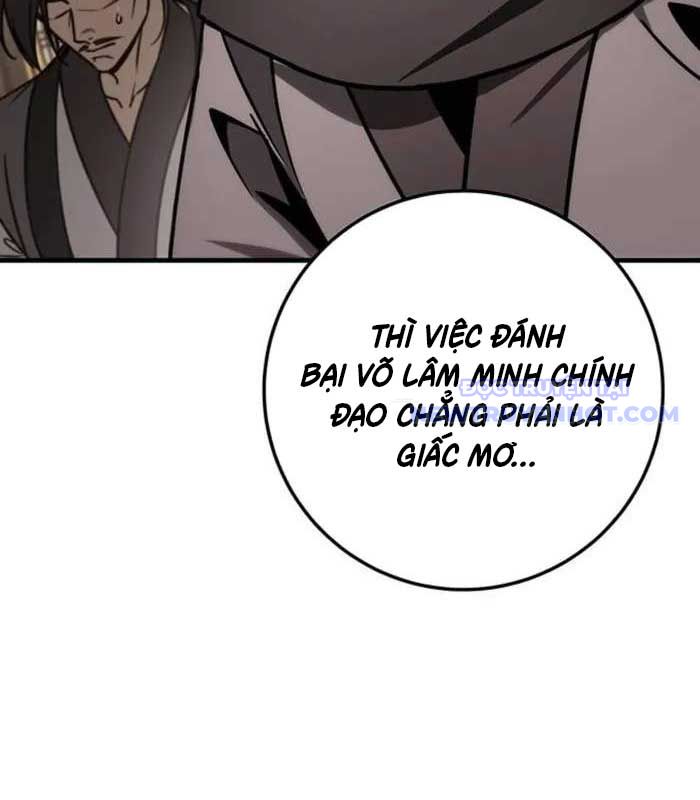 Thanh Kiếm Của Hoàng Đế chapter 65 - Trang 74