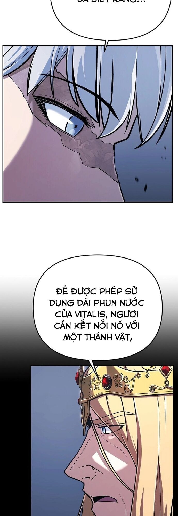 Anh Hùng Của Chúng Ta Làm Gì? Chapter 31 - Trang 21