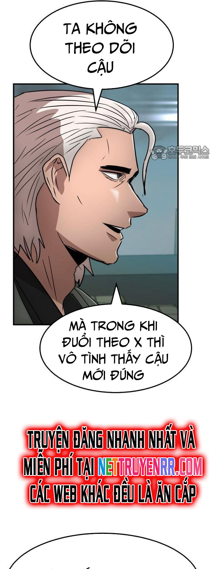 Coin Báo Thù Chapter 54 - Trang 6