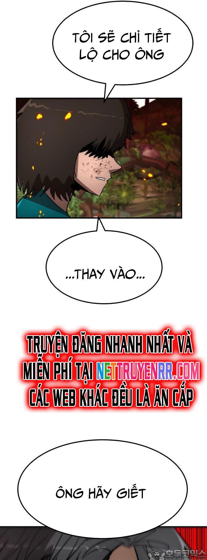 Coin Báo Thù Chapter 54 - Trang 58