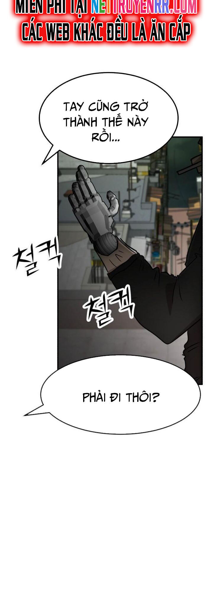 Coin Báo Thù Chapter 49 - Trang 2