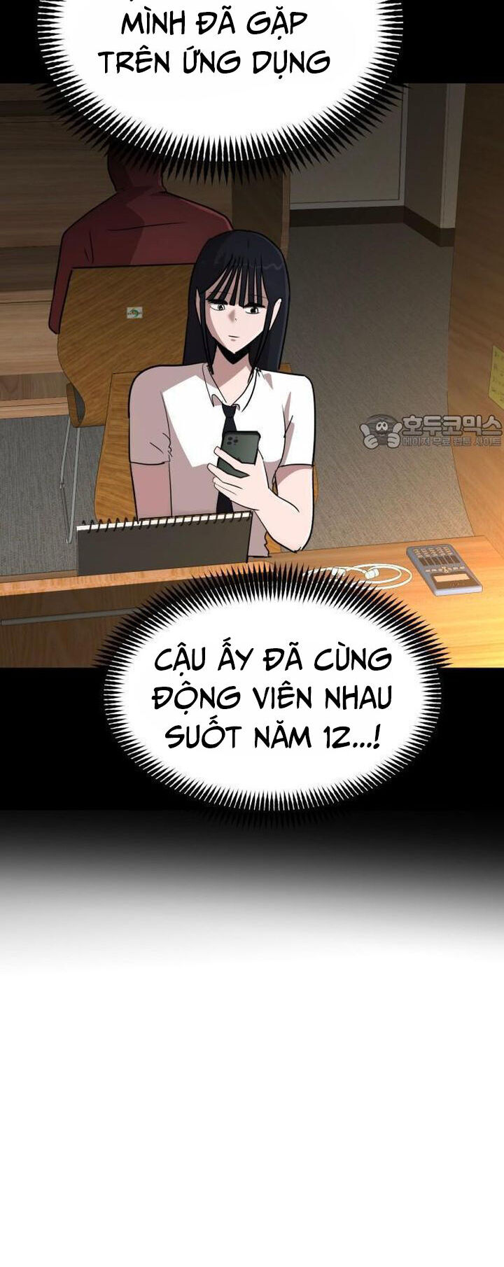 Coin Báo Thù Chapter 49 - Trang 77