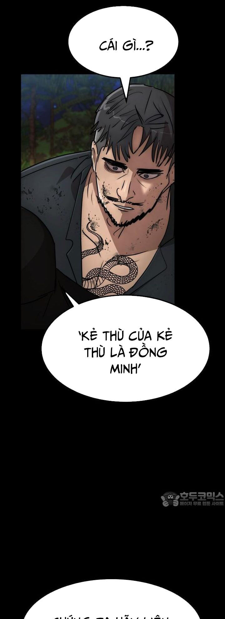 Coin Báo Thù Chapter 49 - Trang 32