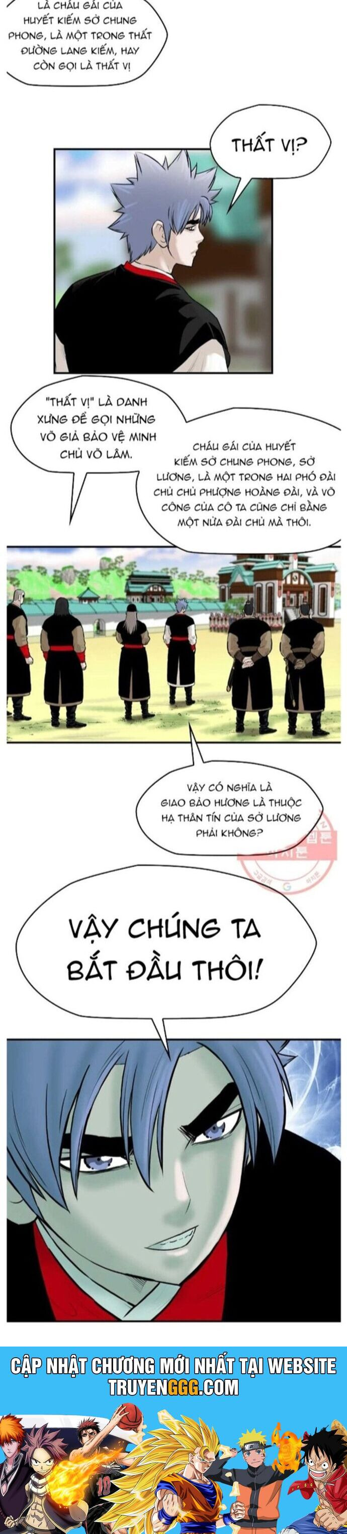 Bất Bại Quyền Ma Chapter 259 - Trang 22