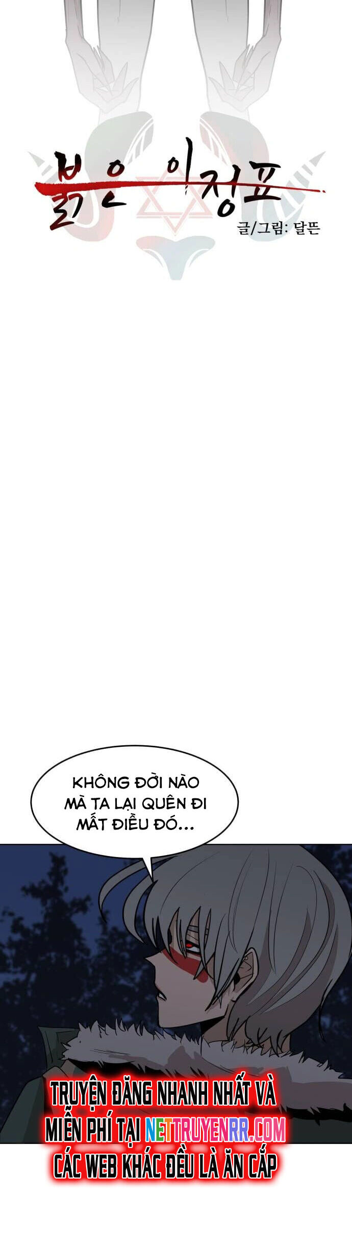 Viên Đá Đỏ Chapter 23 - Trang 5