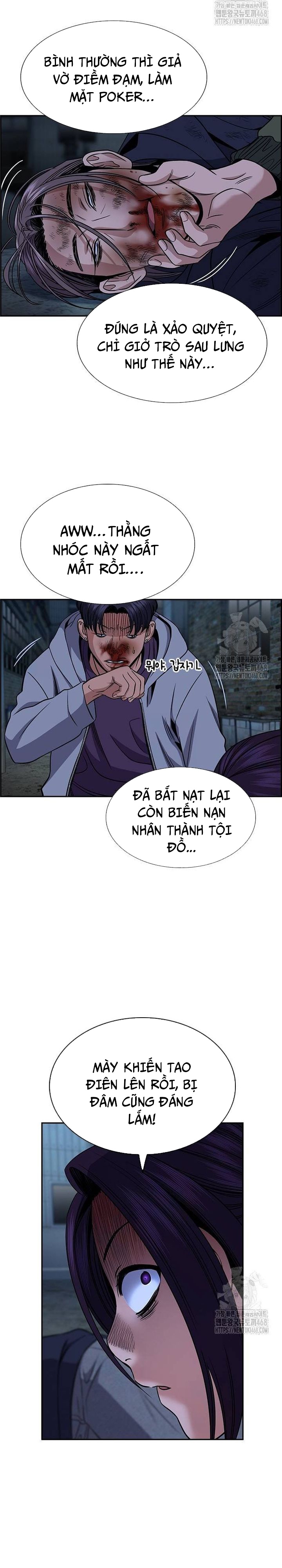 Giáo Dục Chân Chính chapter 181 - Trang 2