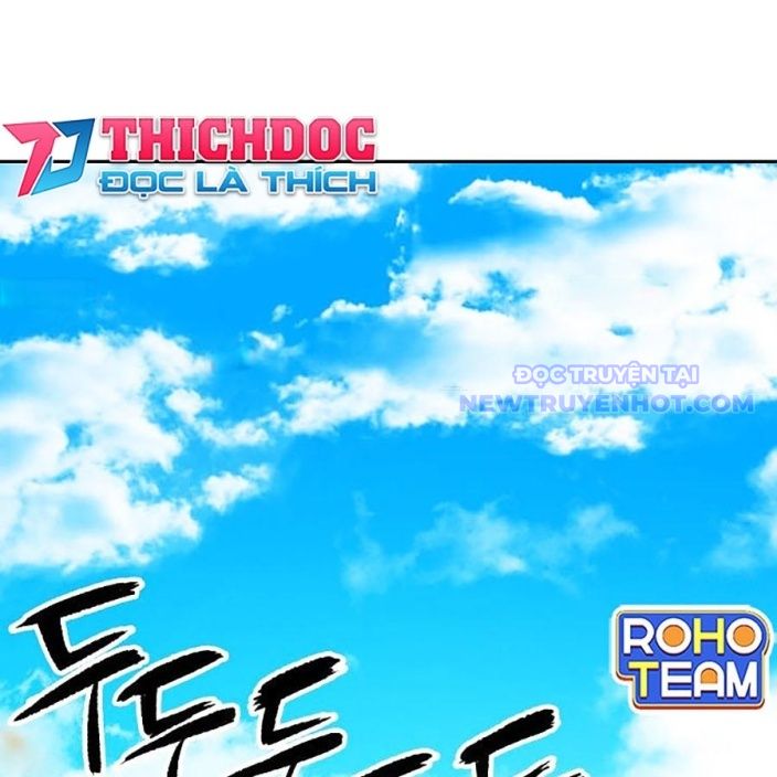 Hồi Ức Của Chiến Thần chapter 190 - Trang 4