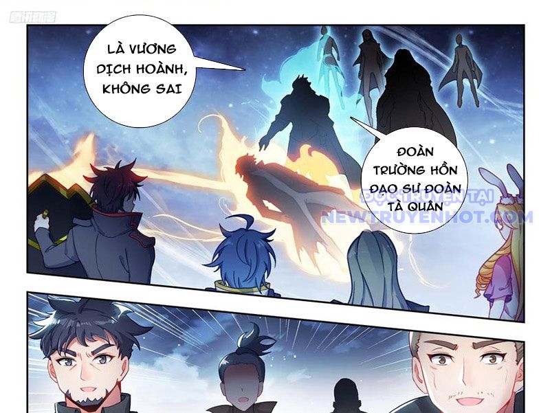 Tuyệt Thế đường Môn chapter 517 - Trang 4