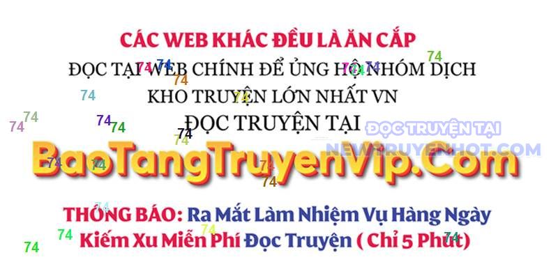 Vô Hồn Bất Kính Giả Dạ chapter 18 - Trang 1