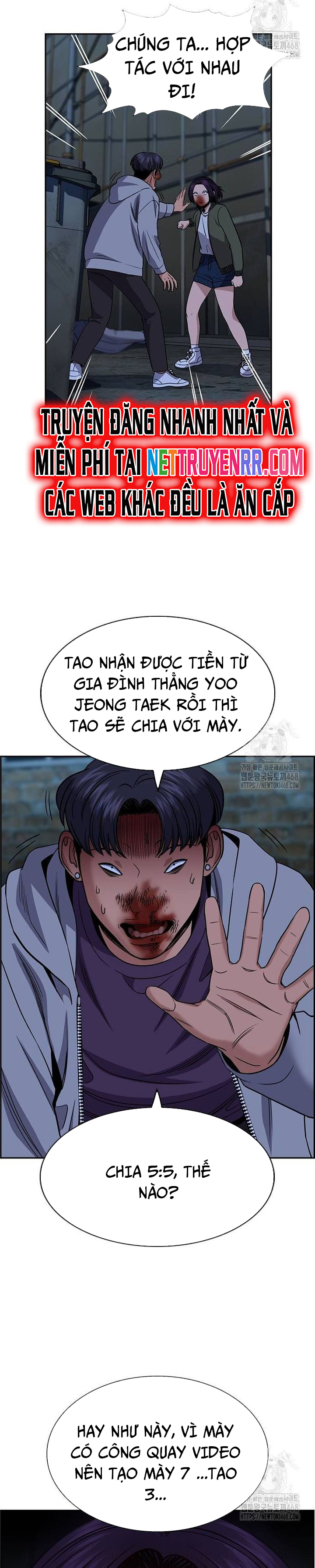 Giáo Dục Chân Chính chapter 181 - Trang 32