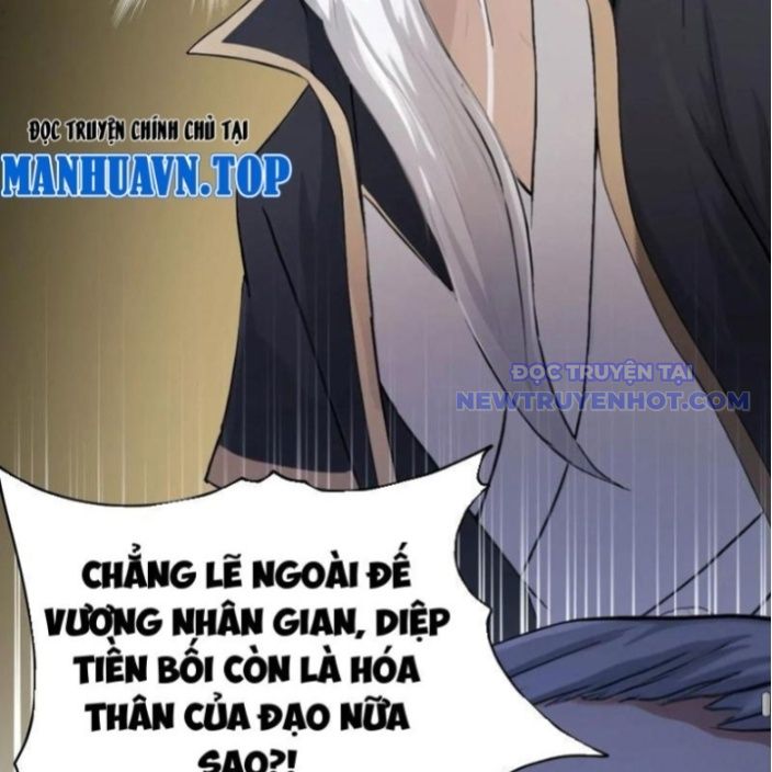 Hoá Ra Ta Đã Vô Địch Từ Lâu chapter 243 - Trang 70