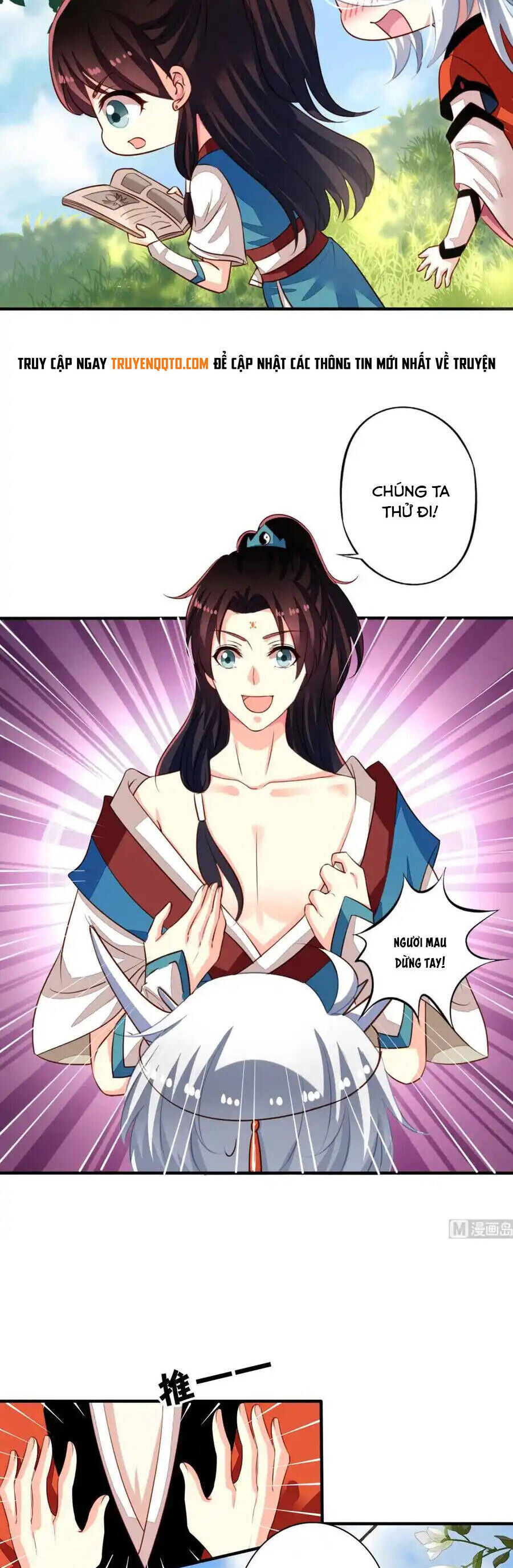 Ta Chỉ Muốn Bị Các Vị Đánh Chết Chapter 98 - Trang 6