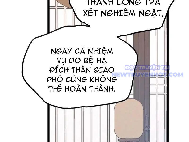 Đập Vỡ Hoàng Đế Nữ Nhi Thân chapter 30 - Trang 96