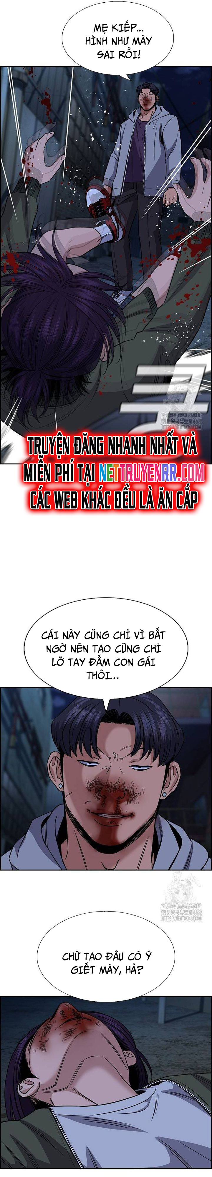 Giáo Dục Chân Chính chapter 181 - Trang 7