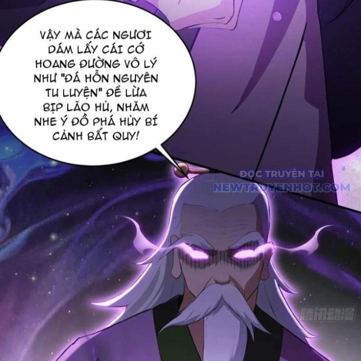 Hoá Ra Ta Đã Vô Địch Từ Lâu chapter 247 - Trang 121