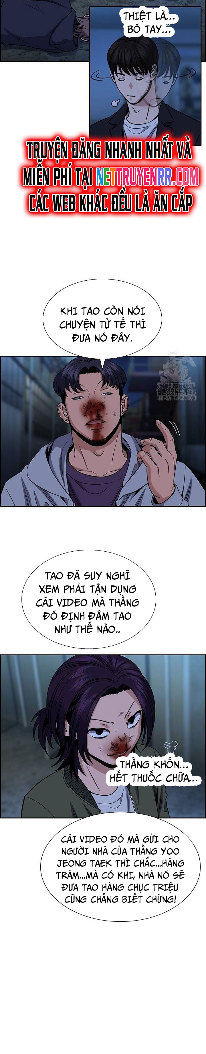 Giáo Dục Chân Chính chapter 181 - Trang 13