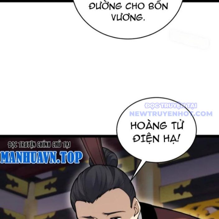 Sức Mạnh Tối Đa? Ta Lại Là Vong Linh Sư! chapter 83 - Trang 42