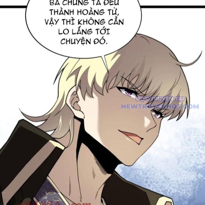 Sức Mạnh Tối Đa? Ta Lại Là Vong Linh Sư! chapter 84 - Trang 25