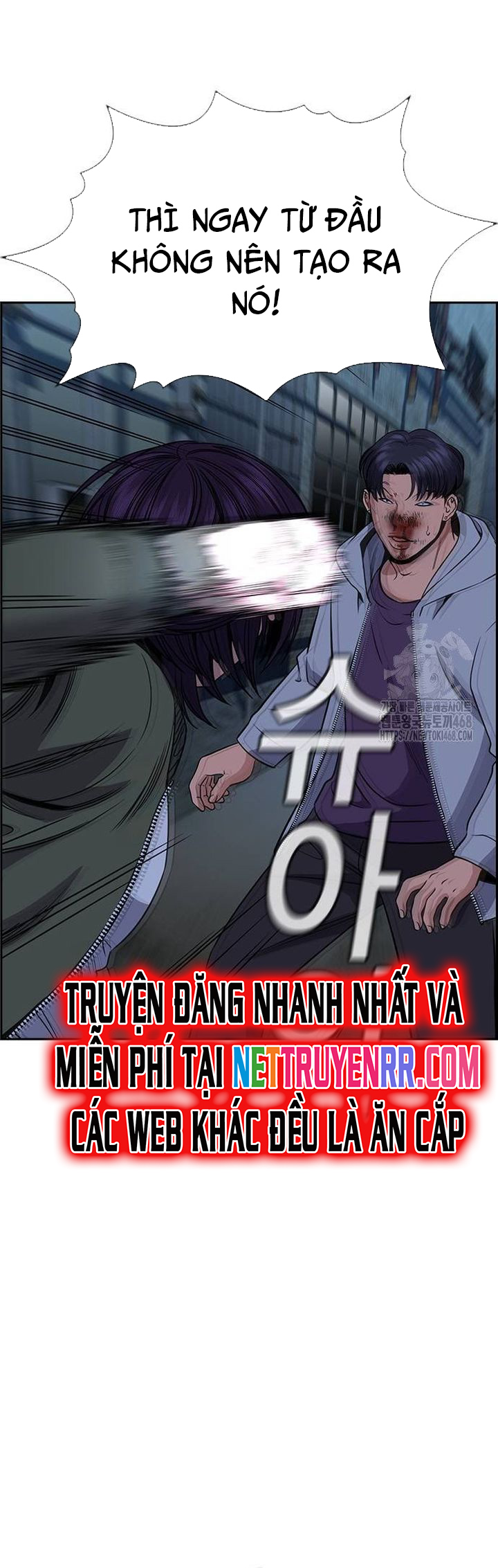 Giáo Dục Chân Chính chapter 181 - Trang 3