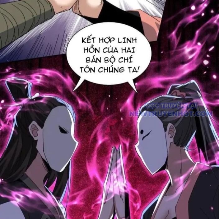 Đồ Đệ Nữ Đế Của Ta Muốn Hắc Hóa! chapter 13 - Trang 32