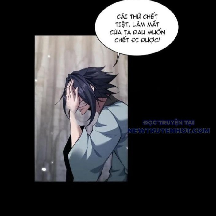 Toàn Chức Kiếm Tu chapter 37 - Trang 6