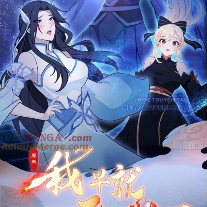 Hoá Ra Ta Đã Vô Địch Từ Lâu chapter 246 - Trang 5