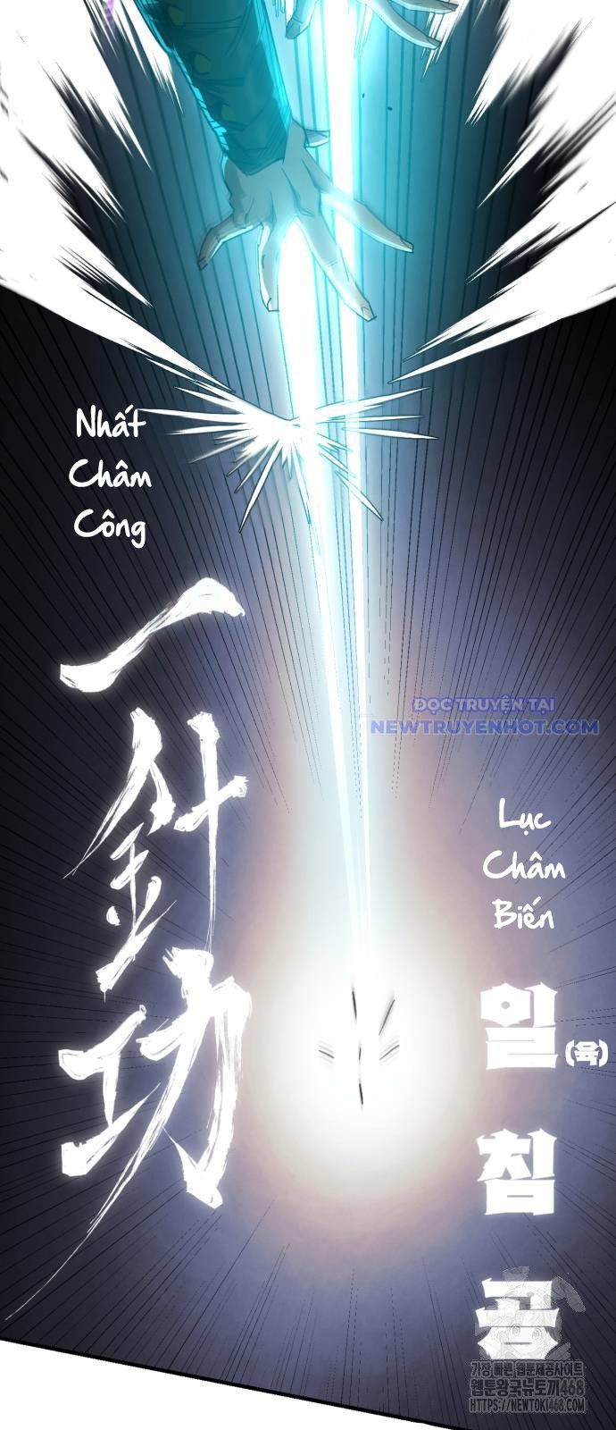 Thiên Ma Muốn Sống Một Cuộc Đời Bình Lặng chapter 18 - Trang 47