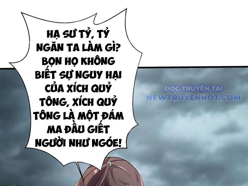 Ta Nắm Giữ Khí Vận Chi Tử chapter 64 - Trang 62