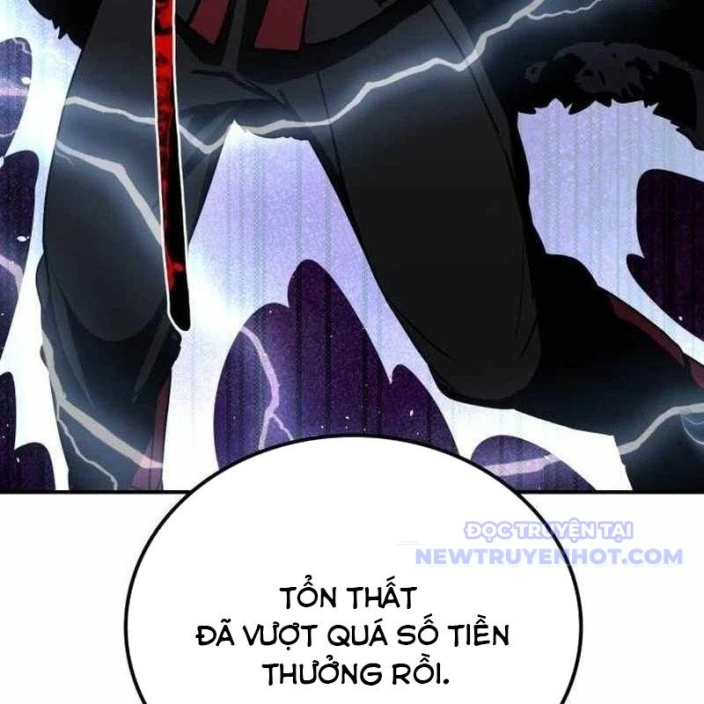 Ta Đây Vô Địch Bất Bại chapter 16 - Trang 57