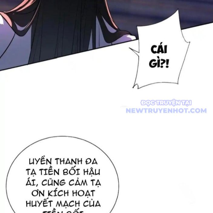 Đồ Đệ Nữ Đế Của Ta Muốn Hắc Hóa! chapter 15 - Trang 17