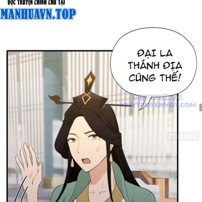 Hoá Ra Ta Đã Vô Địch Từ Lâu chapter 245 - Trang 82