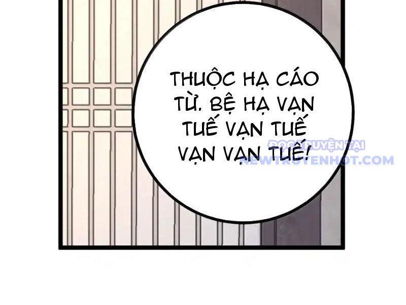 Đập Vỡ Hoàng Đế Nữ Nhi Thân chapter 31 - Trang 13