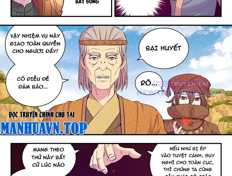 Côn Thôn Thiên Hạ chapter 336 - Trang 9