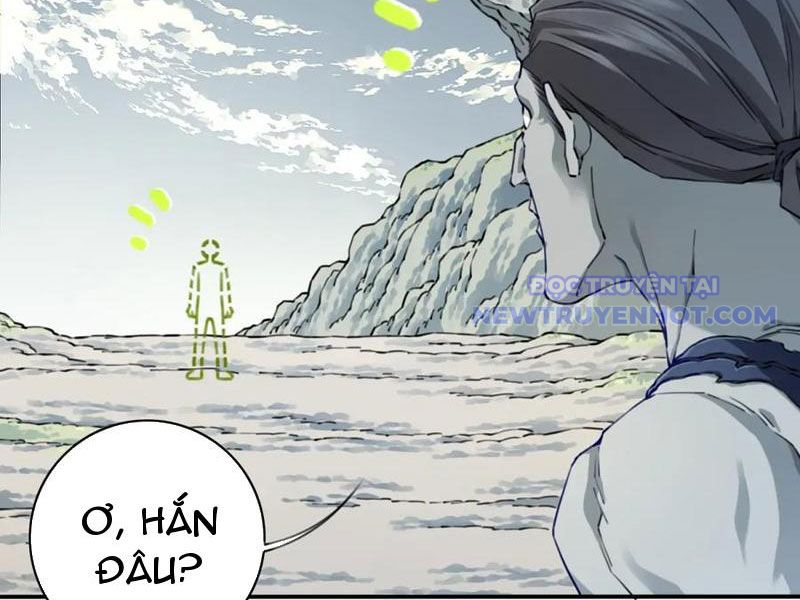 Ta Dùng Cơ Bắp Xưng Bá Tu Tiên Giới chapter 80 - Trang 25