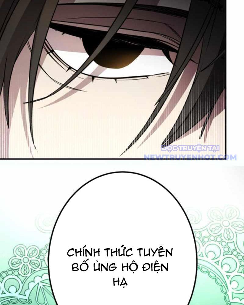 Người Điều Khiển Trò Chơi chapter 42 - Trang 4